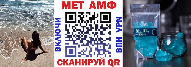 сколько стоит  Сосногорск  Amphetamine Premium 