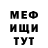 Метадон VHQ parviz saidov
