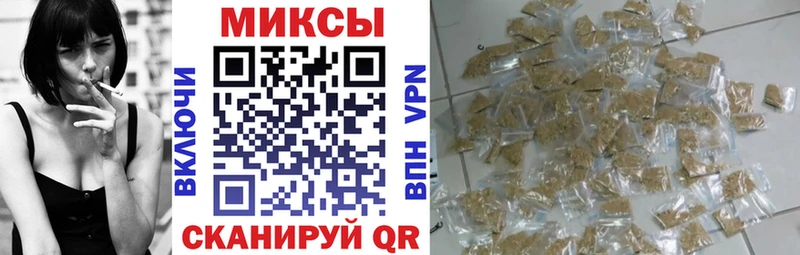 БУТИРАТ Butirat Сосногорск