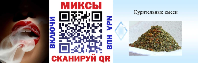 даркнет сайт  Сосногорск  БУТИРАТ 1.4BDO 