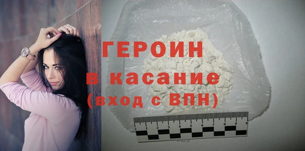 шишки Верея