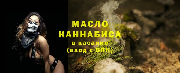 кокаин перу Верхнеуральск