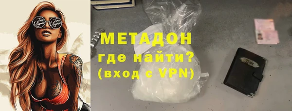 кокаин перу Верхнеуральск