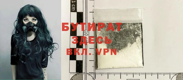 кокаин перу Верхнеуральск