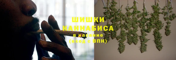 эйфоретик Верхний Тагил