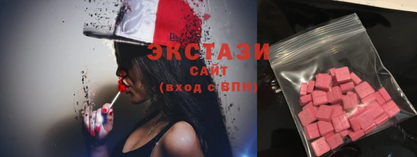 кокаин перу Верхнеуральск
