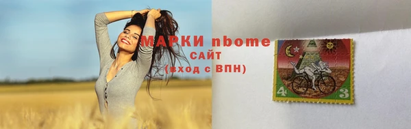 кокаин перу Верхнеуральск