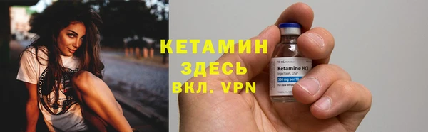 эйфоретик Верхний Тагил