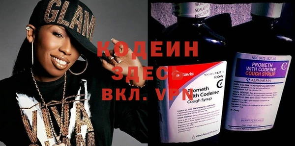 кокаин перу Верхнеуральск