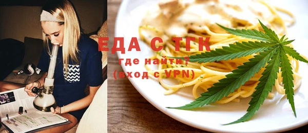 прущий лед Ростов