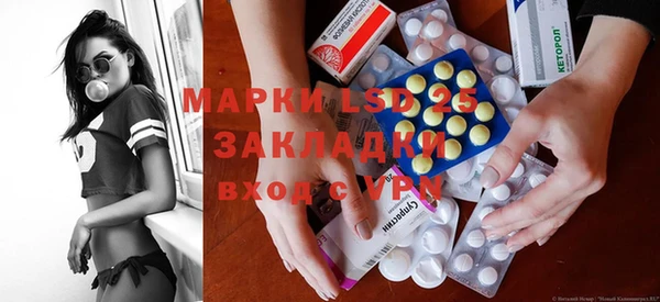 кокаин перу Верхнеуральск