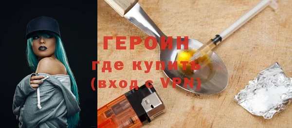 дурь Россошь