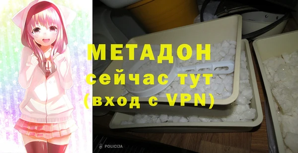 кокаин перу Верхнеуральск