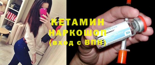 кокаин перу Верхнеуральск