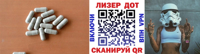 ЛСД экстази кислота  как найти закладки  Сосногорск 