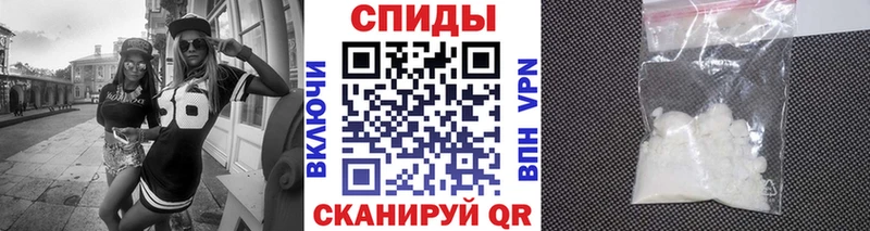 цены наркотик  Сосногорск  Первитин Methamphetamine 